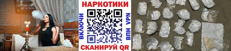 Амфетамин Кадников