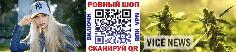 Все наркотики Кадников Марихуана  СОЛЬ  Гашиш  АМФ  Мефедрон 