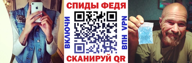 Amphetamine VHQ кракен зеркало Кадников купить наркоту