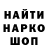 Метадон VHQ 
