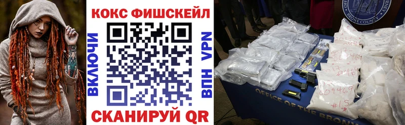 даркнет телеграм  Кадников  Cocaine Колумбийский 