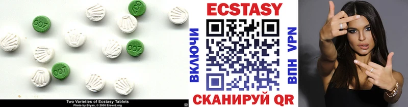 купить  сайты  Кадников  ЭКСТАЗИ XTC 