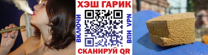 ГАШИШ ice o lator  Кадников 
