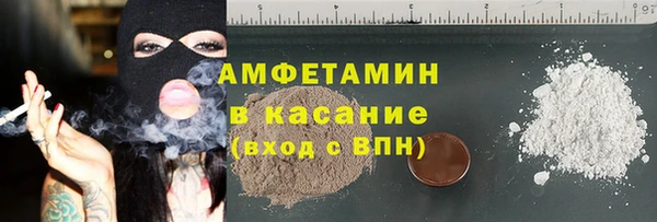 скорость Наволоки