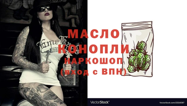 твердый Навашино