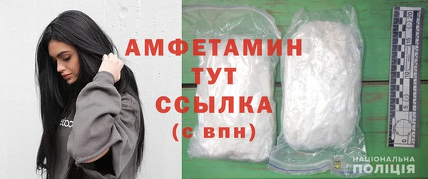 твердый Навашино