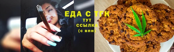 скорость Наволоки