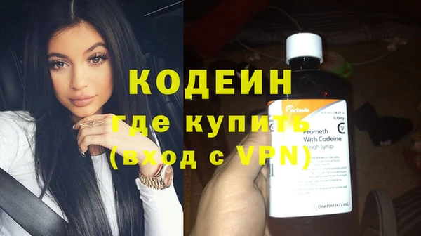 гашиш Гвардейск