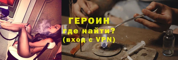 твердый Навашино