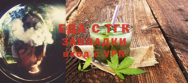твердый Навашино