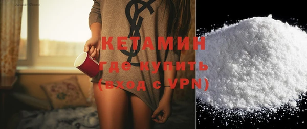 твердый Навашино