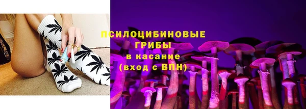 скорость Наволоки