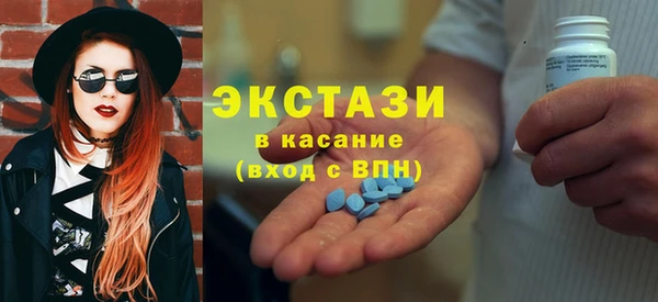 твердый Навашино