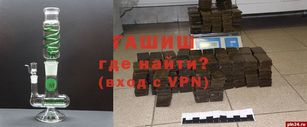 скорость Наволоки
