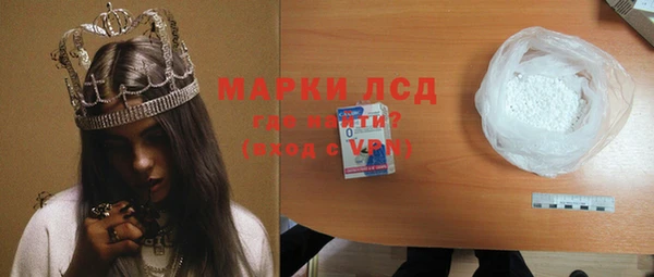 дурь Надым
