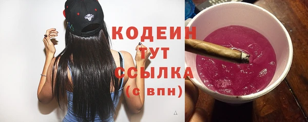 твердый Навашино