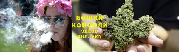 твердый Навашино