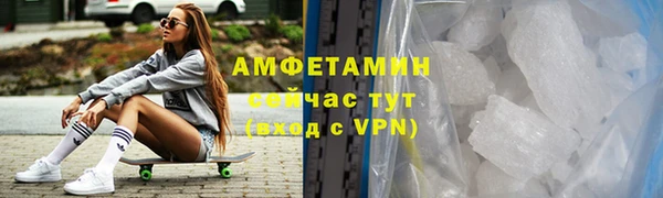 скорость Наволоки