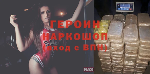 дурь Надым