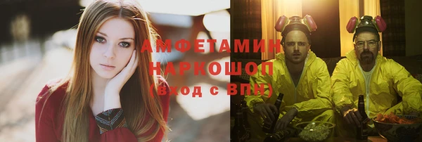 твердый Навашино