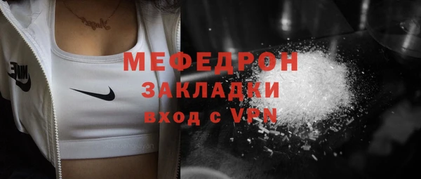 скорость Наволоки