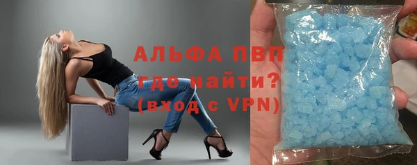 твердый Навашино