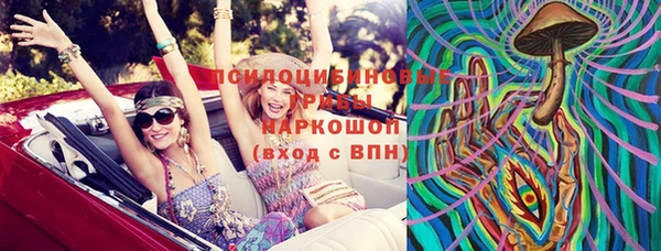 скорость Наволоки