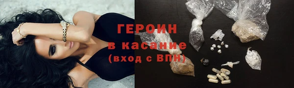 дурь Надым