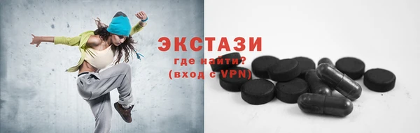 дурь Надым