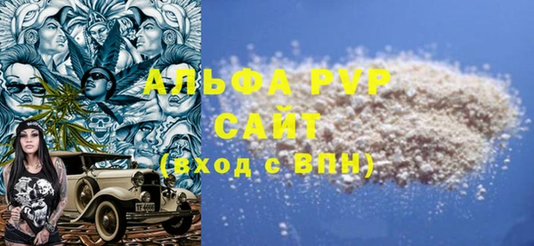 дурь Надым