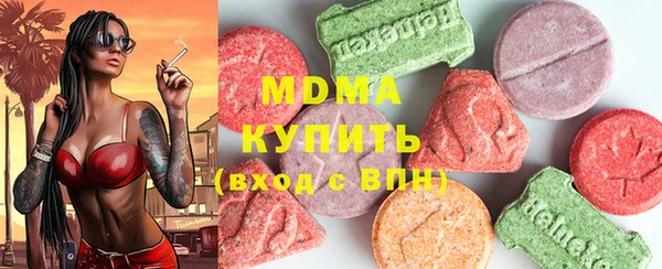 прущая мука Бугульма