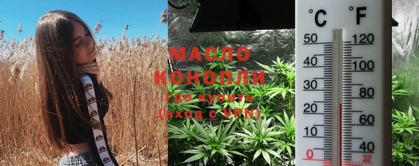 скорость Наволоки