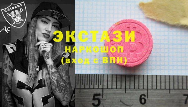 скорость Наволоки