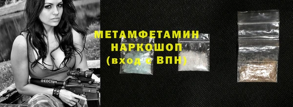 скорость Наволоки