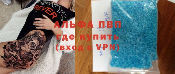 скорость Наволоки