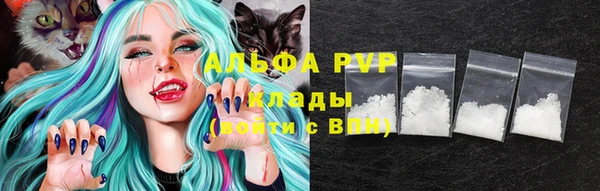 дурь Надым