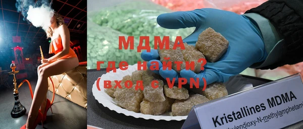 твердый Навашино