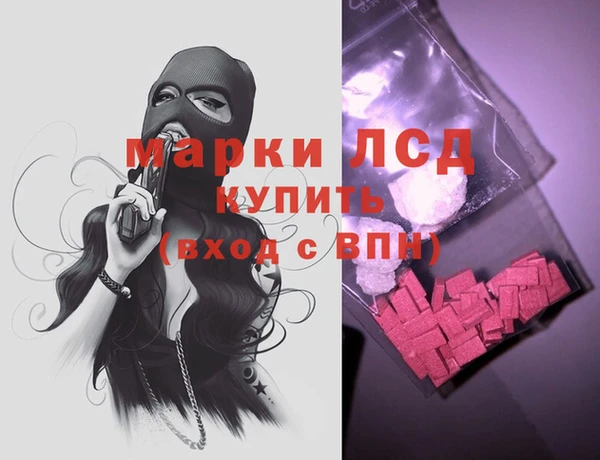 дурь Надым