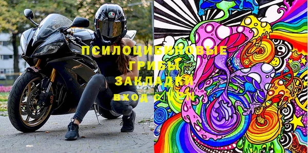 скорость Наволоки