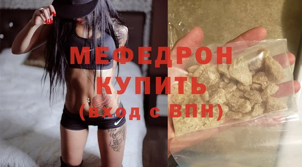 дурь Надым