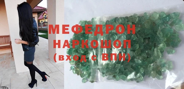 дурь Надым