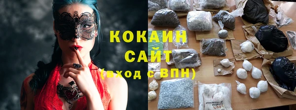 скорость Наволоки