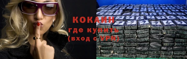 твердый Навашино