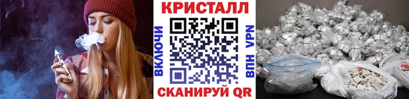Первитин мет  где найти наркотики  Кадников 