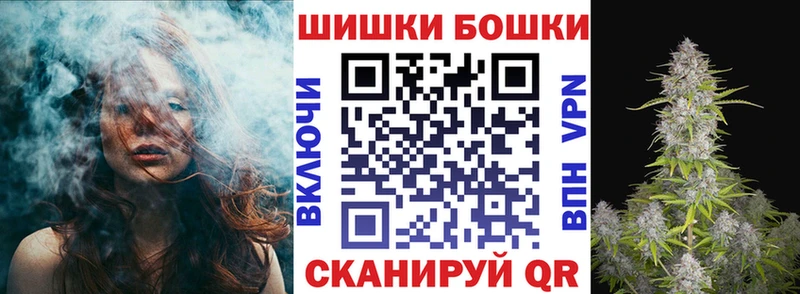 KRAKEN как войти  Кадников  Бошки марихуана марихуана  где купить наркоту 